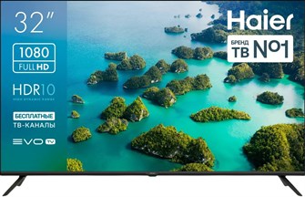 Телевизор Haier 32 LED S2 FullHD