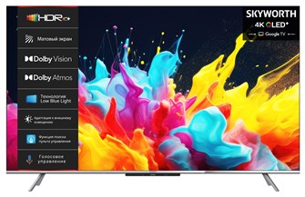 Телевизор Skyworth 50Q66G
