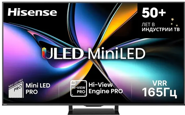 Телевизор Hisense 85U7Q PRO Mini-LED
