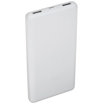 Внешний аккумулятор (Power Bank) Xiaomi Lite GL BHR9350GL 10